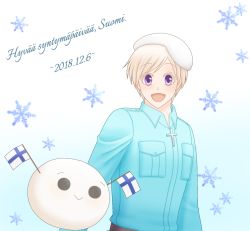 Rule 34 | 1boy, axis powers hetalia, beret, birthday, blonde hair, clothes, coat, cross, finland (hetalia), flag, hat, highres, jacket, looking at viewer, male focus, military, military uniform, open mouth, purple eyes, short hair, simple background, smile, snow, snowflakes, snowing, solo, uniform