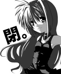 Rule 34 | 00s, 1girl, armpits, bare shoulders, closed mouth, collar, collarbone, dress, flat chest, gem, greyscale, looking at viewer, lyrical nanoha, mahou shoujo lyrical nanoha, mahou shoujo lyrical nanoha a&#039;s, monochrome, shaded face, simple background, smile, solo, vita (nanoha), white background