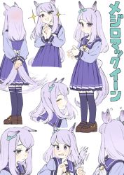 Rule 34 | 1girl, afterimage, arms behind head, blush, blush visible through hair, bow, brown footwear, closed eyes, closed mouth, ear bow, ear wiggle, ears down, full body, highres, long sleeves, looking at viewer, looking down, mejiro mcqueen (umamusume), multiple views, open mouth, own hands together, purple eyes, purple hair, purple shirt, purple skirt, sailor collar, school uniform, shirt, skirt, smile, sparkle, stiff tail, surprised, sweatdrop, tail, tail wagging, tearing up, tenoo12, thighhighs, tracen school uniform, umamusume, v-shaped eyebrows