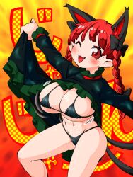 Rule 34 | 1girl, animal ears, breasts, cat ears, cat girl, imijikumo36, kaenbyou rin, large breasts, red eyes, red hair, solo, touhou