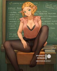 Rule 34 | 1girl, alternate costume, black skirt, blonde hair, blue eyes, book, book stack, braid, breasts, brown pantyhose, brown shirt, chalkboard, character name, clothes lift, collarbone, crown braid, english text, green eyes, hair ornament, hairclip, highres, indoors, looking at viewer, mystra77, nintendo, no shoes, pantyhose, parted bangs, pointy ears, princess zelda, shirt, short hair, sitting, skirt, skirt lift, smile, solo, the legend of zelda, the legend of zelda: tears of the kingdom