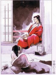 Rule 34 | 1boy, 1girl, japanese clothes, kibagami genjuro, kimono, samurai spirits, snk, tagme