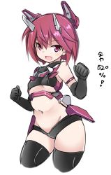 Rule 34 | 1girl, :d, alice gear aegis, bare shoulders, black gloves, black shorts, black thighhighs, breasts, clenched hands, cropped legs, elbow gloves, gloves, groin, hair between eyes, headgear, himukai rin, karukan (monjya), navel, open mouth, purple eyes, red hair, short hair, short shorts, shorts, simple background, small breasts, smile, solo, thighhighs, translated, white background