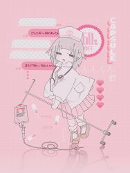 Rule 34 | 1girl, absurdres, black eyes, brown footwear, brown hair, cardiogram, chat log, coat, doctor, ear piercing, english text, fake transparency, full body, grid background, hat, heart, highres, holding, intravenous drip, iv stand, long sleeves, looking at viewer, mary janes, nikamoka, no pupils, nurse, nurse cap, open mouth, original, pastel colors, piercing, pill, pink background, pink skirt, pink theme, pleated skirt, pocket, reflection, sale, see-through, shoes, skirt, socks, solo, standing, standing on one leg, stethoscope