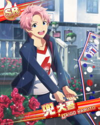 Rule 34 | 1boy, blue eyes, bush, card (medium), character name, fingernails, flower, holding, holding umbrella, idolmaster, idolmaster side-m, kabuto daigo, long sleeves, looking at viewer, male focus, official art, open clothes, open mouth, open shirt, pants, pink hair, rain, red flower, red rose, rose, rose bush, shirt, teeth, third-party source, umbrella, upper teeth only