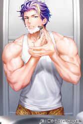Rule 34 | 1boy, bara, blonde hair, brown male underwear, commission, highres, holding, holding razor blade, indie virtual youtuber, male focus, male underwear, multicolored hair, muscular, muscular male, purple eyes, purple hair, razor blade, ryosuke tsukiyo, second-party source, short hair, skeb commission, sokytk2, solo, tank top, twitter username, two-tone hair, underwear, virtual youtuber, white tank top