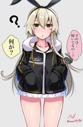 Rule 34 | 1girl, ?, absurdres, artist name, baileys (tranquillity650), black jacket, blonde hair, blush, clothes writing, collarbone, hair between eyes, hands in pockets, highres, jacket, kantai collection, long hair, long sleeves, parted lips, shimakaze (kancolle), sidelocks, signature, solo, speech bubble, translation request, twitter username, yellow eyes