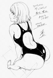 Rule 34 | 1girl, alp, arched back, ass, back, bent over, breasts, competition swimsuit, greyscale, highres, looking at viewer, looking back, love live!, love live! sunshine!!, medium breasts, monochrome, one-piece swimsuit, short hair, smile, solo, standing, swimsuit, translation request, watanabe you, wedgie, wet