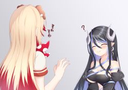 Rule 34 | 2girls, ?, animal ears, animare, black hair, black tube top, blonde hair, blue hair, blush, breasts, cleavage, closed eyes, closed mouth, commentary request, curled horns, demon girl, demon horns, dog ears, floppy ears, grey horns, hair between eyes, hebiyoi tier, hebiyoi tier (1st costume), highres, horns, large breasts, long hair, looking at another, multicolored hair, multiple girls, nanashi inc., red hair, rin (0917608), seshima rui, short sleeves, smile, strapless, sugar lyric, tube top, two-tone hair, upper body, virtual youtuber