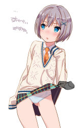 Rule 34 | 1girl, :o, absurdres, aumann, beige sweater, black skirt, blue eyes, blue panties, blush, clothes lift, collared shirt, cowboy shot, grey hair, hair between eyes, hair ornament, hands in opposite sleeves, highres, long sleeves, looking away, looking to the side, necktie, nose blush, orange neckwear, original, panties, parted lips, school uniform, shirt, short hair, simple background, skirt, skirt lift, solo focus, standing, striped clothes, striped panties, sweater, translated, underwear, white background, white shirt, wind, wind lift, x hair ornament