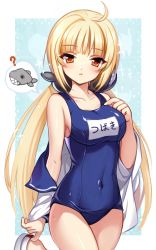 Rule 34 | 1girl, ahoge, blonde hair, blush, breasts, clothes writing, covered navel, cowboy shot, jacket, long hair, looking at viewer, low twintails, medium breasts, one-piece swimsuit, open clothes, open jacket, orange eyes, parted lips, school swimsuit, solo, swimsuit, twintails, very long hair, yadamon (neverland)