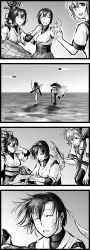 Rule 34 | 10s, 4koma, 5girls, abyssal ship, aircraft, airplane, akagi (kancolle), aoba (kancolle), cane, choufu shimin, comic, enemy aircraft (kancolle), greyscale, hair between eyes, highres, hyuuga (kancolle), ise (kancolle), japanese clothes, kantai collection, machinery, monochrome, multiple girls, newspaper, ponytail, salute, school uniform, serafuku, short hair, tears, thighhighs, undershirt, wiping tears, wo-class aircraft carrier