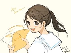 Rule 34 | 1girl, blush, brown eyes, brown hair, dated, from behind, hair ornament, hairclip, highres, holding, holding paper, looking at viewer, looking back, open mouth, outline, paper, ponytail, sailor collar, sako (35s 00), school uniform, serafuku, shirt, signature, simple background, solo, translation request, white background, white shirt