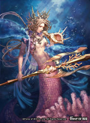 Rule 34 | 1boy, blonde hair, bubble, copyright name, coral, crown, dolphin, fins, fish, force of will, head fins, long hair, male focus, merman, monster boy, niji2468, official art, polearm, solo, topless male, trident, underwater, weapon