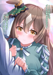 Rule 34 | 1boy, 1girl, animal ears, breasts, brown eyes, brown hair, casual, closed mouth, commentary request, hair between eyes, hair ornament, horse ears, horse girl, hug, large breasts, liukensama, long hair, looking at viewer, pov, satono diamond (umamusume), simple background, smile, solo focus, translation request, umamusume