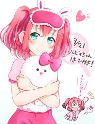 Rule 34 | 1girl, animal ears, aqua eyes, artist name, artist request, blush, commentary request, female focus, green eyes, hair between eyes, hair ornament, heart, holding, kurosawa ruby, kurose yuuki, looking at viewer, love live!, love live! sunshine!!, parted lips, pink skirt, puffy short sleeves, puffy sleeves, rabbit ears, red hair, short hair, short sleeves, skirt, smile, solo, translated, translation request, white background, x hair ornament