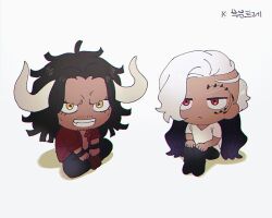 Rule 34 | 2boys, asymmetrical hair, beard, black hair, black wings, chibi, chibi only, curled horns, dark-skinned male, dark skin, dragon boy, facial hair, facial tattoo, g110plz, horns, jacket, kaidou (one piece), king (one piece), leather, leather pants, long hair, looking at viewer, male focus, multiple boys, mustache, one piece, pants, red eyes, shirt, smile, tattoo, teeth, white hair, white shirt, wings