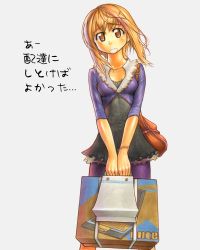 Rule 34 | 1girl, :o, bag, blonde hair, blush, bracelet, breasts, brown eyes, brown hair, female focus, head tilt, himehajime, holding, jewelry, long hair, looking at viewer, necklace, onono imoko, open mouth, original, own hands together, pearl necklace, short hair, short sleeves, simple background, solo, standing, suitcase, teeth, v arms, white background