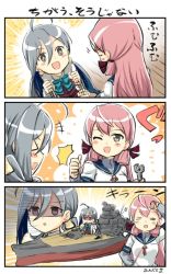 Rule 34 | &gt;:d, &gt; &lt;, + +, 10s, 2girls, 3koma, :d, = =, ahoge, akashi (kancolle), bad id, bad twitter id, battleship, blush, bow, bowtie, comic, commentary request, engiyoshi, closed eyes, from behind, green eyes, grey eyes, grey hair, hair between eyes, kantai collection, kiyoshimo (kancolle), long hair, military, military vehicle, multiple girls, one eye closed, open mouth, pink hair, sailor collar, shaded face, ship, smile, thumbs up, too literal, translation request, v-shaped eyebrows, warship, watercraft, wrench