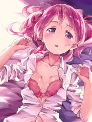 Rule 34 | 10s, 1girl, blush, bow, bra, breasts, hair ribbon, highres, itouchaba, kaname madoka, looking at viewer, lying, mahou shoujo madoka magica, mahou shoujo madoka magica (anime), on back, on bed, open clothes, pink eyes, pink hair, ribbon, school uniform, short hair, short twintails, small breasts, solo, sweat, twintails, underwear