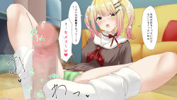 Rule 34 | 1girl, artist request, blonde hair, blush, censored, erection, feet, footjob, gradient hair, green eyes, green panties, hololive, japanese text, kegahito, momosuzu nene, mosaic censoring, multicolored hair, open mouth, panties, penis, precum, short twintails, socks, tagme, translated, twintails, underwear, virtual youtuber, wet, wet clothes, wet panties, white socks