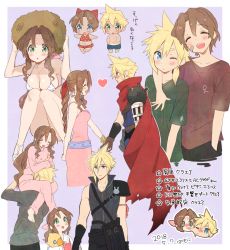 Rule 34 | 1boy, 1girl, aerith gainsborough, bad id, bad pixiv id, belt, biting, blonde hair, blue eyes, blush, braid, breasts, brown hair, chocobo, cleavage, cloak, closed mouth, cloud strife, dress, final fantasy, final fantasy vii, final fantasy vii advent children, genderswap, genderswap (ftm), green eyes, hair ribbon, hat, holding hands, kingdom hearts, krudears, long hair, looking at viewer, open mouth, pink dress, red cloak, ribbon, smile, spiked hair, square enix, straw hat, swimsuit, tan, tanline, thick eyebrows