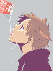 Rule 34 | 1boy, atlus, bad id, bad pixiv id, brown eyes, brown hair, close-up, drinking, from side, hanamura yousuke, looking up, male focus, messy, messy hair, milk, milk carton, open mouth, persona, persona 4, profile, sexually suggestive, short hair, solo, suggestive fluid, sumi (pixiv), sumii (fumiki7), tongue