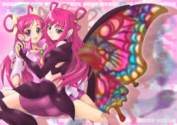 Rule 34 | 00s, 2girls, bike shorts, blush, boots, brooch, bug, butterfly, butterfly wings, cure dream, dark cure (yes! precure 5), dark dream, earrings, eyelashes, gloves, hair ribbon, hair rings, holding hands, insect, insect wings, jewelry, long hair, magical girl, multicolored wings, multiple girls, pink hair, pink shorts, pointy ears, precure, purple eyes, ribbon, shorts, smile, thighhighs, wings, yaso shigeru, yes! precure 5, yumehara nozomi