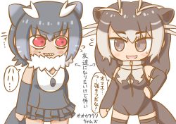 Rule 34 | 2girls, absurdres, animal ears, antenna hair, arm at side, arms at sides, arrow (symbol), bare shoulders, black hair, borrowed character, brown eyes, brown hair, chibi, elbow gloves, extra ears, fingerless gloves, flying sweatdrops, frilled swimsuit, frills, fur collar, giant otter (kemono friends), giant otter (kemono friends) (kuro (kurojill)), gloves, grey hair, hand on own hip, highres, kemono friends, kemono kaeru, long hair, looking at another, medium hair, multicolored hair, multiple girls, nervous, nervous smile, one-piece swimsuit, original, otter ears, otter tail, parted bangs, parted lips, red eyes, sharp teeth, sidelocks, simple background, smile, swimsuit, swimsuit skirt, tail, tan, teeth, translation request, two-tone hair, two-tone swimsuit, v-shaped eyebrows, wavy mouth, white background, white hair, zipper, zipper pull tab