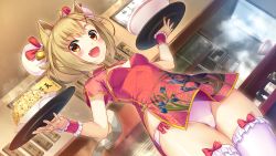 Rule 34 | 1girl, akasaai, animal ears, ayame (nekomiko), blonde hair, bow, bow legwear, bow panties, breasts, brown eyes, bun cover, china dress, chinese clothes, cleavage cutout, clothing cutout, double bun, dress, eyebrows, food, frilled thighhighs, frills, from below, game cg, hair bun, highres, holding, holding tray, indoors, looking at viewer, nekomiko, panties, pantyshot, pelvic curtain, red dress, short dress, short eyebrows, short sleeves, side slit, small breasts, solo, standing, thick eyebrows, thighhighs, tray, turtleneck, underwear, upskirt, white thighhighs