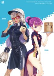 Rule 34 | 2girls, altera (fate), altera (traveling outfit) (fate), alternate costume, alternate hairstyle, bare arms, bare legs, black dress, black nails, blue dress, breasts, character name, china dress, chinese clothes, closed mouth, dark-skinned female, dark skin, dress, fate/grand order, fate (series), feet out of frame, food, glasses, hair bun, hair ribbon, hand on own thigh, headdress, helena blavatsky (fate), heroic spirit traveling outfit, high collar, holding, holding food, legs, long sleeves, looking at viewer, matsuryuu, medium breasts, multiple girls, nail polish, no panties, one eye closed, open mouth, purple eyes, purple hair, red eyes, ribbon, short hair, single hair bun, small breasts, tagme, tan, tattoo, teeth, tongue, tongue out, upper teeth only, white hair