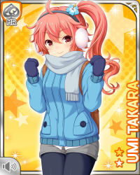 Rule 34 | 1girl, black leggings, blue jacket, card, character name, closed mouth, girlfriend (kari), jacket, leggings, official art, pink eyes, pink hair, qp:flapper, scarf, shirt, shorts, side ponytail, smile, solo, takara umi, winter clothes, yellow background