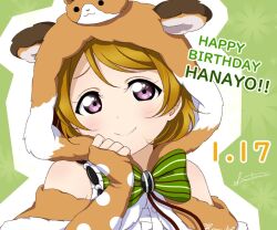 1girl bow bowtie brown_capelet brown_hair brown_sleeves capelet center_frills character_name closed_mouth commentary dated detached_sleeves frilled_shirt frills green_bow green_bowtie hamster_hood happy_birthday hood hooded_capelet koizumi_hanayo light_blush looking_at_viewer love_live! love_live!_school_idol_project pink_eyes portrait shiratama_(siratama_ll) shirt short_hair signature sleeveless sleeveless_shirt sleeves_past_wrists smile solo split_mouth striped_bow striped_bowtie striped_clothes white_shirt