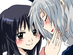 Rule 34 | 2girls, black hair, brown eyes, closed eyes, female focus, hand on another&#039;s cheek, hand on another&#039;s face, hat, houraisan kaguya, multiple girls, open mouth, silver hair, smile, touhou, unya, upper body, yagokoro eirin, yuri