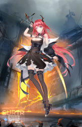 Rule 34 | 1girl, absurdres, arknights, arm up, armband, bare shoulders, black dress, black footwear, black thighhighs, breasts, character name, chinese commentary, cleavage, commentary request, dress, full body, high heels, highres, holding, holding sword, holding weapon, horns, huge filesize, long hair, long sleeves, looking at viewer, medium breasts, off shoulder, outdoors, purple eyes, red hair, short dress, solo, surtr (arknights), sword, thigh strap, thighhighs, very long hair, weapon, wimi