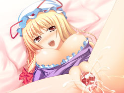 Rule 34 | bad id, bad pixiv id, blonde hair, blush, breasts, breasts out, censored, clothes pull, cum, cum in pussy, cum on body, cum on lower body, dress pull, hat, ippan hei(blood-blood), large breasts, legs, nipples, open mouth, red eyes, saliva, saliva trail, sex, solo, solo focus, spread legs, tears, thighs, touhou, yakumo yukari