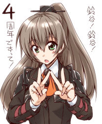Rule 34 | 10s, 1girl, ascot, brown hair, brown jacket, double v, green eyes, hair between eyes, jacket, kantai collection, kumano (kancolle), long hair, long sleeves, mikagami sou, open mouth, orange ascot, ponytail, school uniform, shirt, simple background, solo, translation request, v, white background, white shirt
