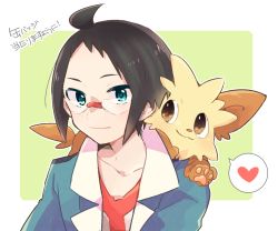 Rule 34 | 1boy, ahoge, black hair, cheren (pokemon), closed mouth, collarbone, commentary request, creatures (company), game freak, gen 5 pokemon, glasses, green eyes, heart, jacket, lillipup, looking at viewer, male focus, misha (ohds101), nintendo, open clothes, open jacket, pokemon, pokemon (creature), pokemon bw, pokemon on back, shirt, short hair, smile, spoken heart, translation request, upper body, white shirt