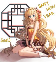Rule 34 | 1girl, absurdres, aqua eyes, bad id, bad pixiv id, blonde hair, character name, flower, hair flower, hair ornament, happy new year, highres, hyoin, long hair, new year, seeu, simple background, sitting, skirt, smile, solo, very long hair, vocaloid, wariza, wavy hair, white background