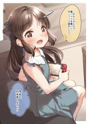 Rule 34 | 1girl, :d, bare arms, blue dress, blush, bow, brown eyes, brown hair, buttons, dress, frilled dress, frilled sleeves, frills, from above, from side, full body, hair bow, half updo, handheld game console, highres, holding, holding handheld game console, idolmaster, idolmaster cinderella girls, long hair, looking at viewer, looking to the side, motion lines, nintendo switch, open mouth, out of frame, p-head producer, parted bangs, producer (idolmaster), short dress, short sleeves, sitting, smile, solo focus, speech bubble, tachibana arisu, translation request, turning head, yukie (kusaka shi)
