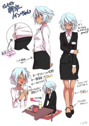 Rule 34 | 1girl, alcohol, arrow (symbol), bad id, bad twitter id, beer, blue hair, blush, character sheet, contemporary, dark skin, dress shirt, drunk, formal, jacket, multiple views, name tag, noin (shinrabanshou), office lady, pencil skirt, pointy ears, red eyes, seiza, shinrabanshou, shirt, sitting, skirt, skirt suit, standing, suit, translation request, zyugoya