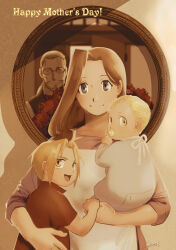 Rule 34 | 1girl, 3boys, alphonse elric, apron, baby, beard, black vest, blonde hair, bouquet, brothers, brown hair, buttons, carrying, cheekbones, child carry, clenched hand, closed eyes, clothes grab, collarbone, collared shirt, couple, curly hair, door, dress, edward elric, english text, facial hair, facing viewer, family, father and son, fingernails, flower, fullmetal alchemist, glasses, grey eyes, hair behind ear, hair over shoulder, hair strand, hair tie, hand on another&#039;s back, happy, hetero, highres, holding, holding baby, holding bouquet, holding hands, indoors, long sleeves, looking at another, looking back, mirror, mother&#039;s day, mother and son, multiple boys, onesie, open door, pacifier, purple dress, railing, red flower, red shirt, reflection, sepia, shade, shadow, shirt, short sleeves, siblings, side ponytail, sidelighting, sleeves rolled up, smile, swept bangs, tareme, trisha elric, twitter username, urikurage, van hohenheim, vest, wall, white apron, white shirt, yellow eyes