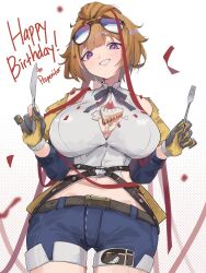 Rule 34 | 1girl, black gloves, black jacket, blush, breasts, brown hair, butter knife, cake, commentary, denim, denim shorts, english commentary, eyewear on head, food, food on body, food on breasts, fork, girls&#039; frontline, gloves, grizzly mkv (girls&#039; frontline), happy birthday, highres, jacket, jknor, large breasts, looking at viewer, open clothes, open jacket, orange gloves, purple eyes, red ribbon, ribbon, short hair, shorts, solo, sunglasses, two-tone gloves