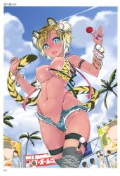 Rule 34 | 2girls, animal ears, animal print, armpits, artist name, bare shoulders, bikini, bikini top only, blonde hair, blue eyes, bracelet, breasts, candy, cleavage, cloud, day, faceless, faceless female, faceless male, fang, fingernails, food, gradient hair, hair ornament, hairclip, highres, jewelry, lollipop, looking at viewer, multicolored hair, multiple boys, multiple girls, navel, nipples, one-piece swimsuit, open mouth, outdoors, palm tree, short shorts, shorts, sky, swimsuit, tail, tattoo, thighhighs, tiger ears, tiger tail, toranoana, tree, wamusato haru, wardrobe malfunction