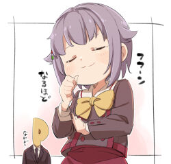 Rule 34 | 1girl, 1other, :3, black jacket, black necktie, blush, bow, brown bow, closed eyes, closed mouth, collared shirt, facing viewer, grey hair, grey jacket, hair flaps, hair ornament, hairclip, idolmaster, idolmaster cinderella girls, jacket, koshimizu sachiko, long sleeves, necktie, p-head producer, producer (idolmaster), red skirt, sailor collar, shirt, skirt, solo focus, translation request, white background, white sailor collar, white shirt, yukie (kusaka shi)