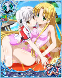 Rule 34 | 2girls, ahoge, all fours, arm support, asia argento, bare shoulders, beach, blonde hair, blunt bangs, blunt ends, breasts, card (medium), cat hair ornament, chess piece, cleavage, collarbone, day, eyes visible through hair, green eyes, hair ornament, high school dxd, long hair, looking at viewer, medium breasts, multiple girls, ocean, official art, one-piece swimsuit, palm tree, pink one-piece swimsuit, rook (chess), shirt, short hair, sideboob, sitting, sky, smile, swimsuit, torn clothes, toujou koneko, tree, water, white hair, yellow eyes