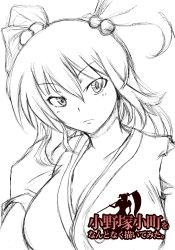 Rule 34 | 1girl, female focus, m-eiji, monochrome, onozuka komachi, simple background, solo, touhou, white background