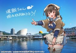 Rule 34 | apron, bandana, black hair, blue serafuku, blue skirt, blue sky, breasts, cityscape, cloud, commentary request, cowboy shot, dated, day, hair flaps, hair ornament, hairclip, happy birthday, headgear, jewelry, jingei (kancolle), kantai collection, kirisawa juuzou, large breasts, long hair, looking at viewer, low ponytail, neckerchief, numbered, open mouth, outdoors, photo background, pleated skirt, pointing, red eyes, reflection, ring, sailor collar, school uniform, serafuku, shawl, skirt, sky, smile, solo, thighhighs, traditional media, translation request, twitter username, waist apron, water, wedding band, white apron, white neckerchief, white thighhighs