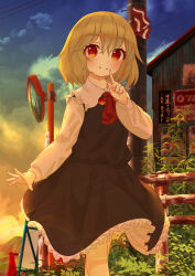 Rule 34 | 1girl, absurdres, ascot, black skirt, black vest, blonde hair, closed mouth, cloud, dusk, ekaapetto, gradient sky, hair ribbon, highres, house, index finger raised, long sleeves, looking at viewer, outdoors, red ascot, red eyes, red ribbon, ribbon, rumia, shirt, short hair, skirt, sky, smile, solo, touhou, utility pole, vest, white shirt
