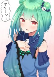 Rule 34 | 1girl, absurdres, bare shoulders, blue dress, blue sleeves, blush, commentary request, detached sleeves, double bun, dress, fang, flat chest, gradient background, green hair, hair bun, hair ornament, hand on own chest, hand up, highres, hololive, juliet sleeves, long sleeves, looking at viewer, open mouth, pink background, puffy sleeves, red eyes, shirt, short hair, sidelocks, skin fang, skull collar, skull hair ornament, sleeveless, sleeveless shirt, solo, speech bubble, suzutarou gunsou, talking, tearing up, tears, upper body, uruha rushia, uruha rushia (1st costume), virtual youtuber, white background, wide sleeves